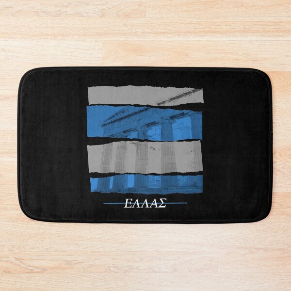 Item preview, Beautiful Hellas Greece Vacation Ancient Greek Ellas designed and sold by BigLoro.