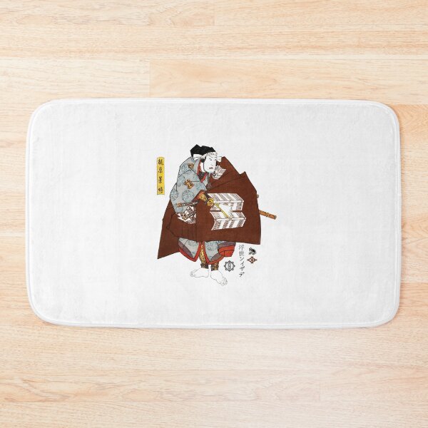 Item preview, C-009 Daimyo designed and sold by StuartHammond.