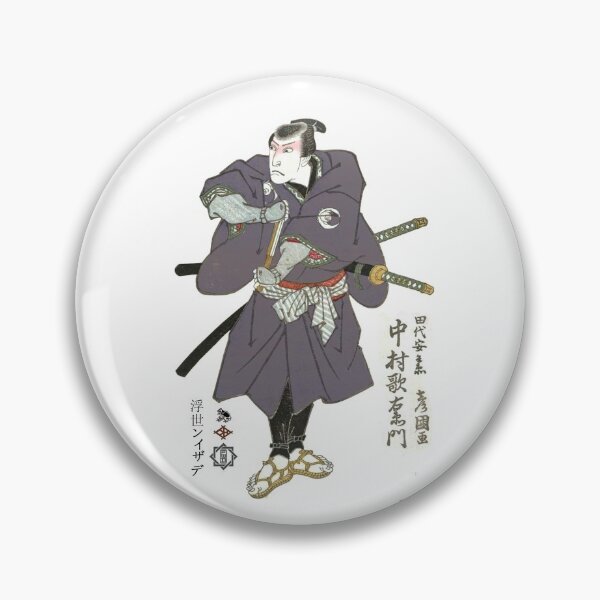 Item preview, C-005 Actor Nakamura Utaemon designed and sold by StuartHammond.