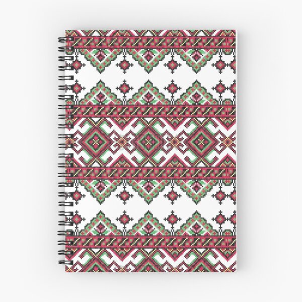 Item preview, Ukrainian embroidery  designed and sold by Sebastian Art.
