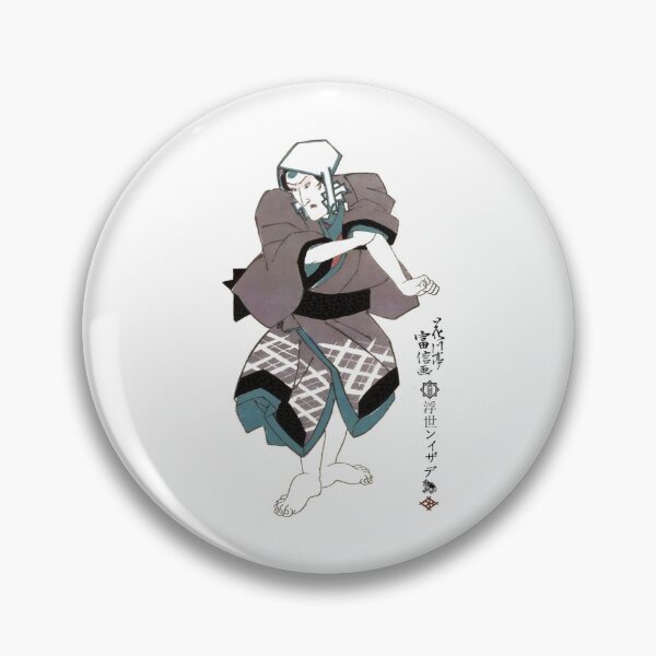 Item preview, C-002 Actor Bando Mitsugoro designed and sold by StuartHammond.