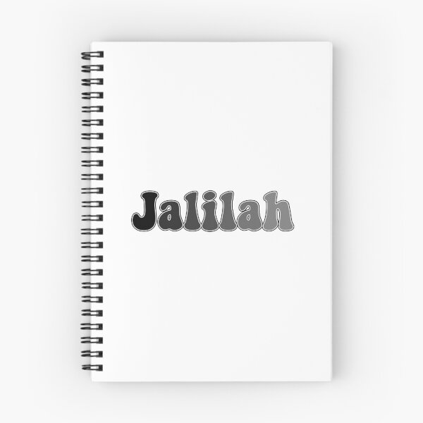 Item preview, Jalilah - Name  designed and sold by njxstickers.