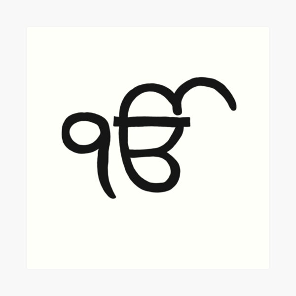 Ik Onkar Art Prints for Sale | Redbubble Ik Onkar Art Prints for Sale | Redbubble