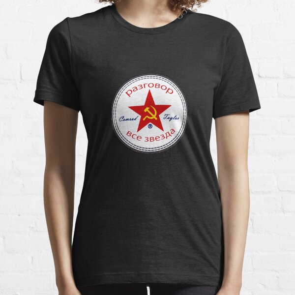 Comrad Taylor Camiseta esencial
