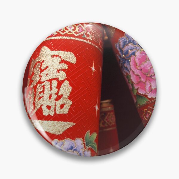Item preview, Chinese lanterns designed and sold by saffervision.