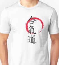 Aikido Slim Fit T-Shirt