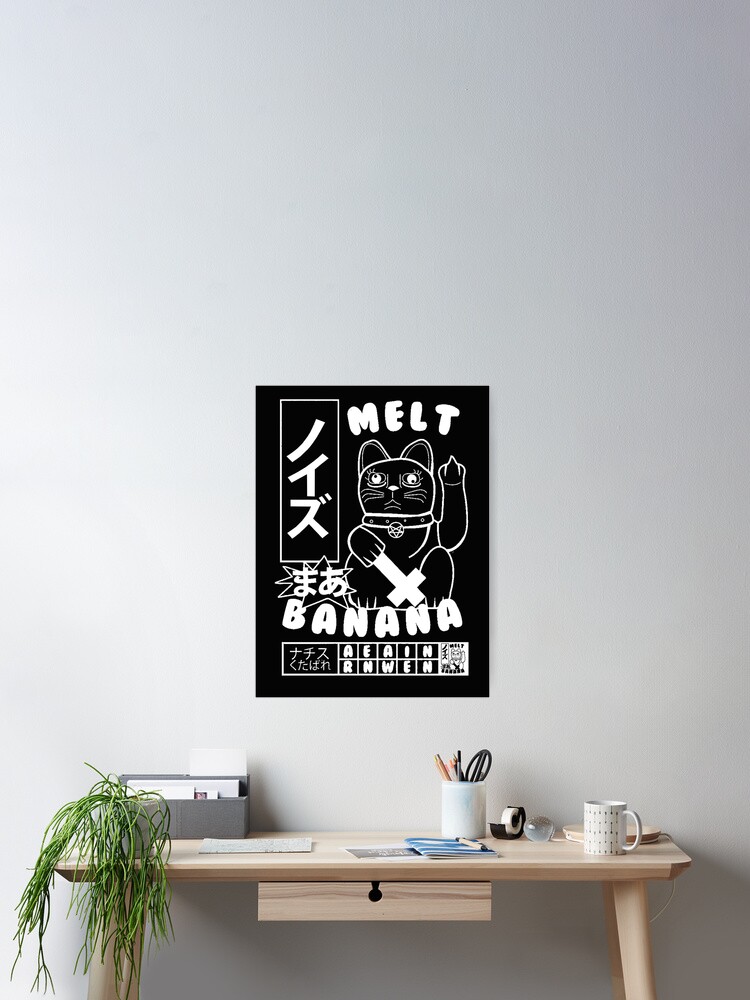Thumbnail 2 of 3, Poster, Melt Banana designed and sold by ObturateHelium.