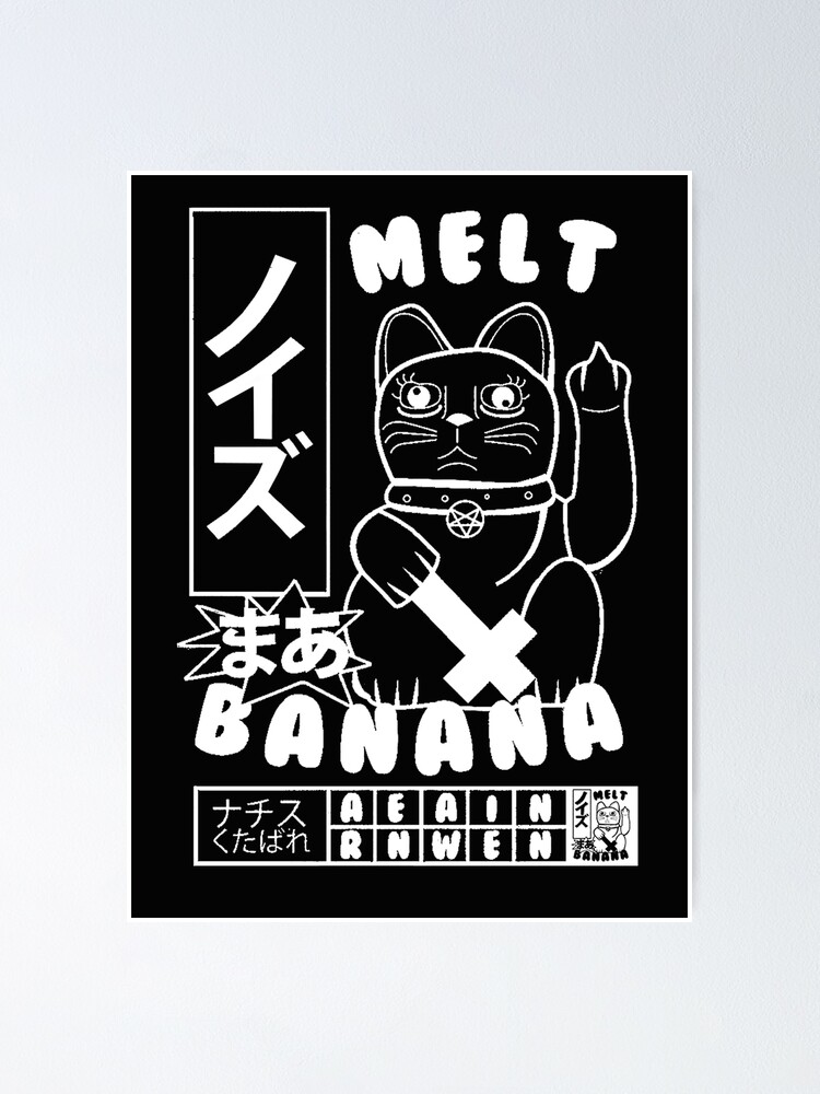 Thumbnail 1 of 3, Poster, Melt Banana designed and sold by ObturateHelium.