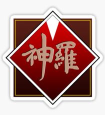 SHINRA Sticker