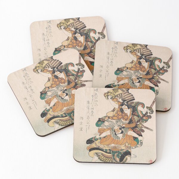 Item preview, Samurai Encounter designed and sold by AdamStCyr.