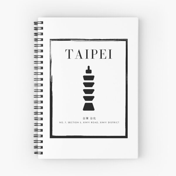 Artikelvorschau, Taipei, Taiwan entworfen und verkauft von Kaixiu-Art.