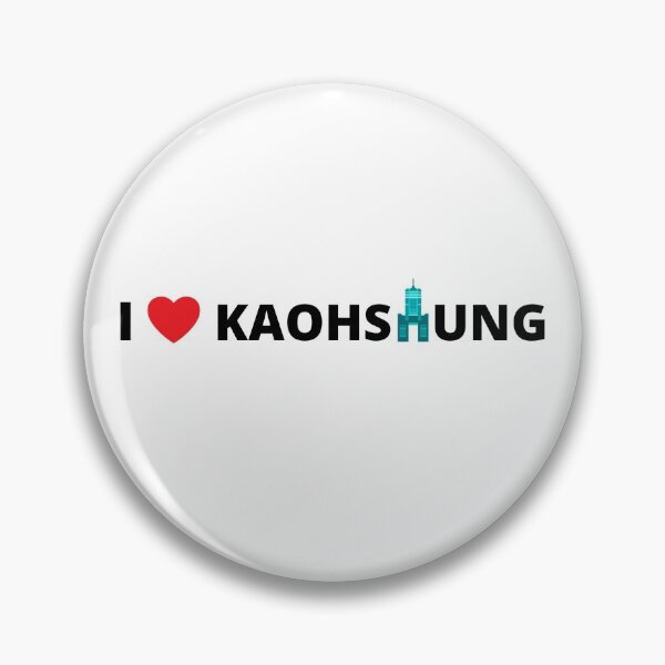 Artikelvorschau, Ich liebe Kaohsiung entworfen und verkauft von Kaixiu-Art.