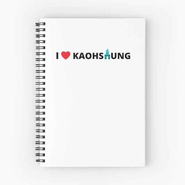 Artikelvorschau, Ich liebe Kaohsiung entworfen und verkauft von Kaixiu-Art.