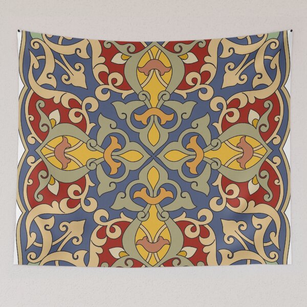 Item preview, Islamic Textile Arts designed and sold by egyptiano.