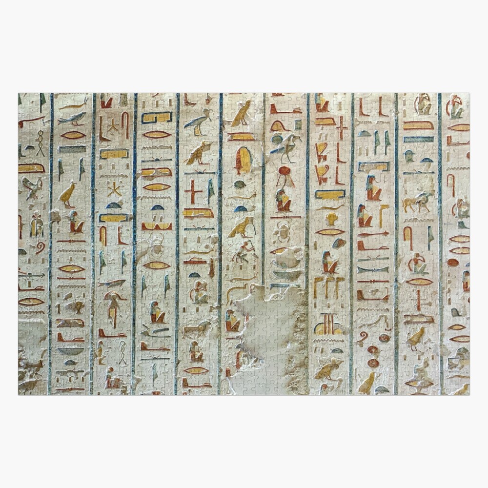 Egypt - Valley of the Kings - KV2 - Rameses IV Jigsaw Puzzle