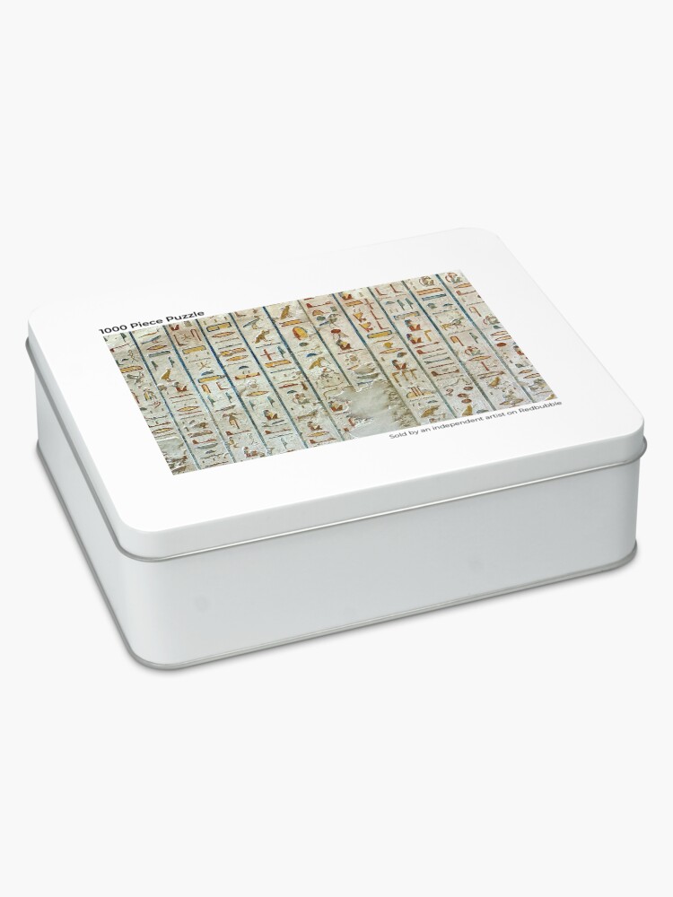 Alternate view of Egypt - Valley of the Kings - KV2 - Rameses IV Jigsaw Puzzle