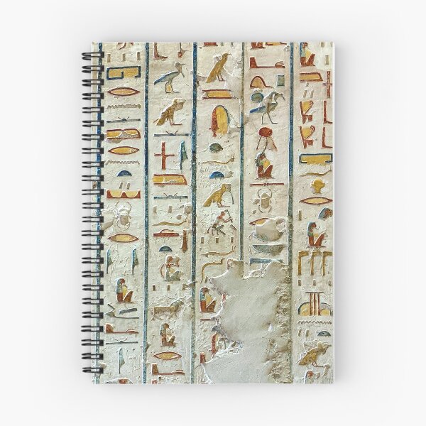 Item preview, Egypt - Valley of the Kings - KV2 - Rameses IV designed and sold by wanderingfools.
