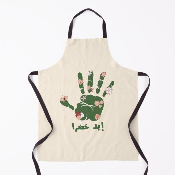 Item preview, إيد خضرا - Green Hand designed and sold by ArabicMerch.