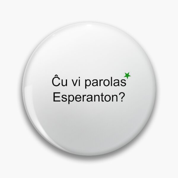 Item preview, Do You Speak Esperanto? designed and sold by Alexander-0.