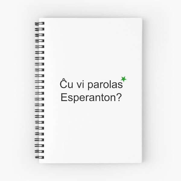 Item preview, Do You Speak Esperanto? designed and sold by Alexander-0.