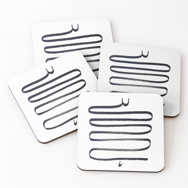 Artikelvorschau, Urdu Typografie entworfen und verkauft von haideralijan.