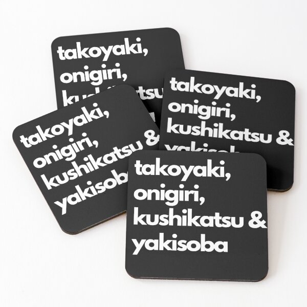 Item preview, Takoyaki, Onigiri, Kushikatsu And Yakisoba designed and sold by TeePartyHost.