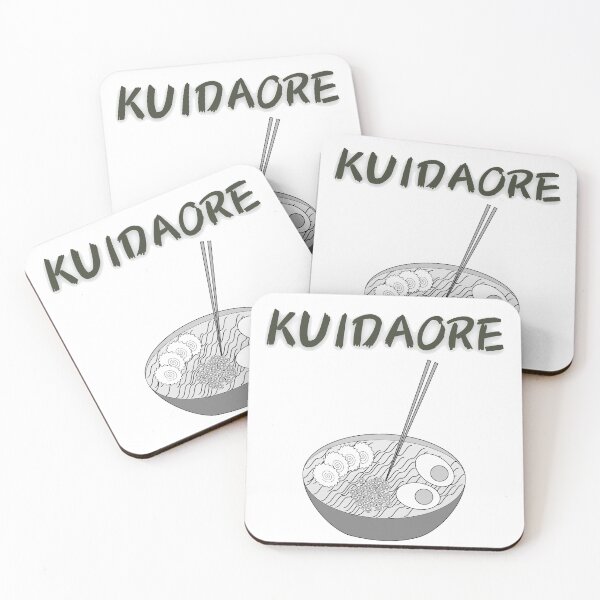 Item preview, Kuidaore designed and sold by TeePartyHost.