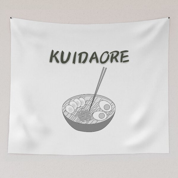 Item preview, Kuidaore designed and sold by TeePartyHost.