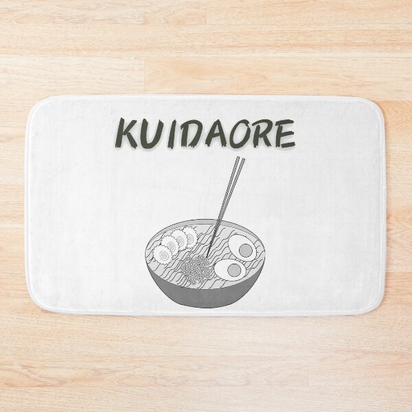 Item preview, Kuidaore designed and sold by TeePartyHost.