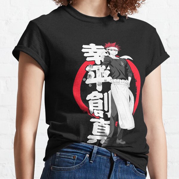 Food Wars Shokugeki No Soma Clothing for Sale