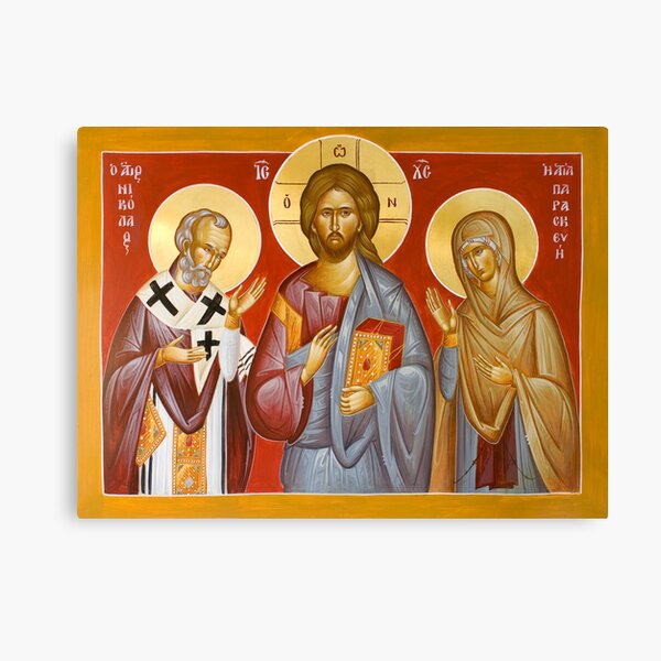 Deisis: Christ, St Nicholas & St Paraskevi Canvas Print