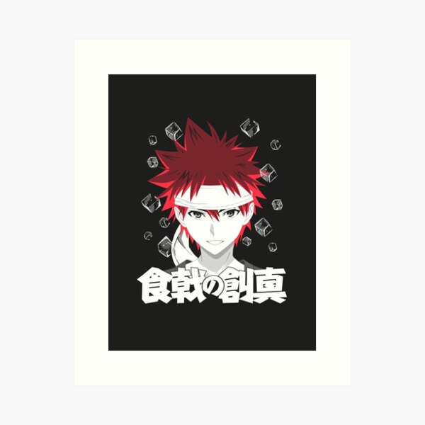 Soma Yukihira, an art print by Nnon - INPRNT