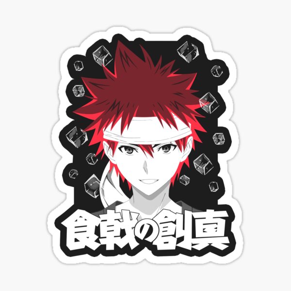 Shokugeki no Souma Sticker for Sale by Bothaina