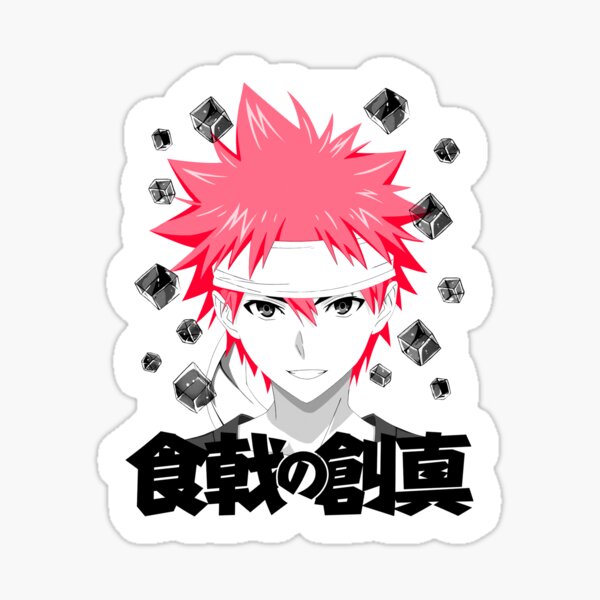 Shokugeki no Souma Sticker for Sale by Bothaina