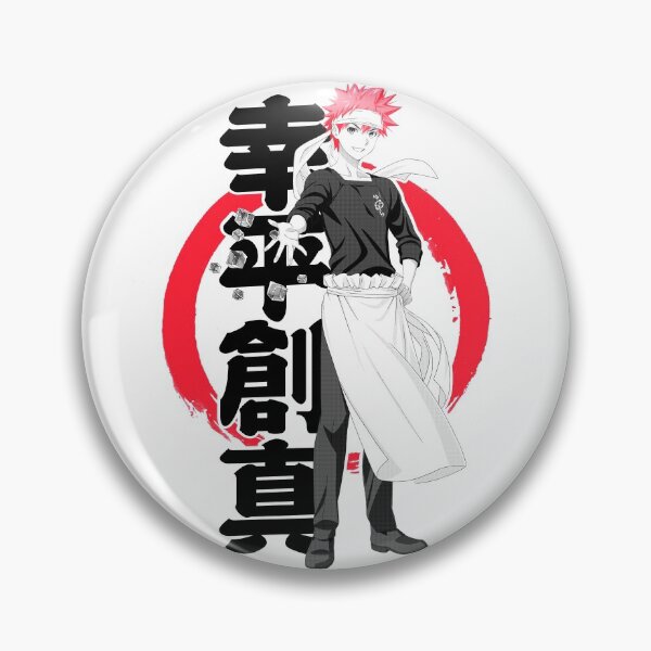 Item preview, Food Warrior  (black)  designed and sold by geekingink.