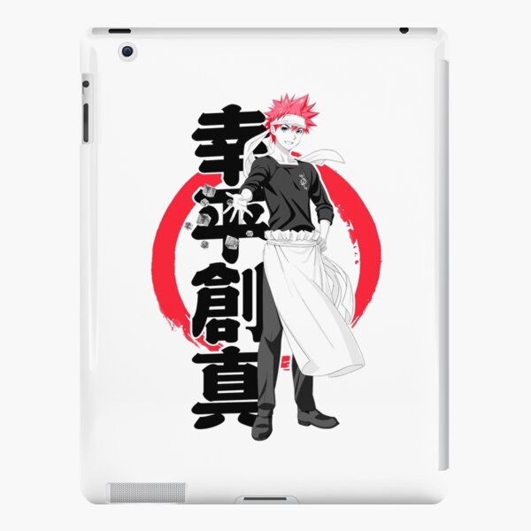 Fried Rice From Yukihira Restaurant - Yukihira Soma iPad Case