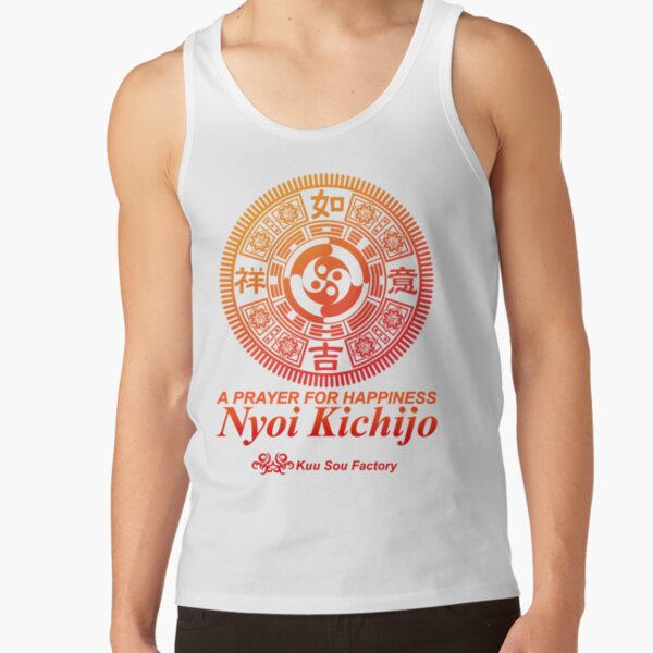 Tao1 Tank Top