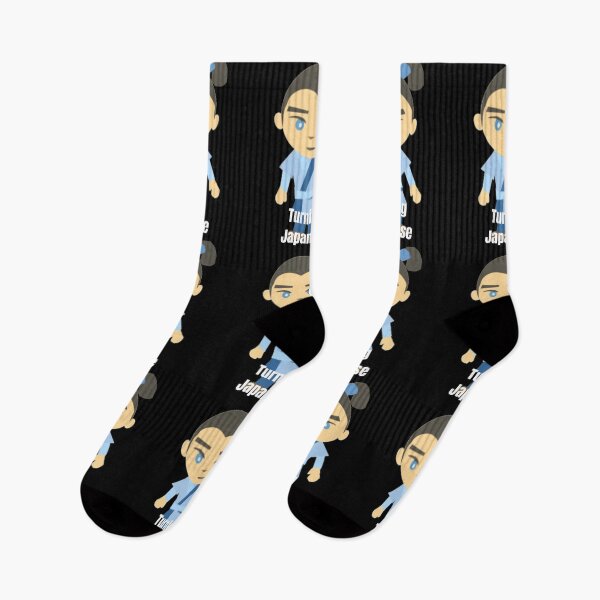 Item preview, Turning Japanese designed and sold by TeeZoneZtore.