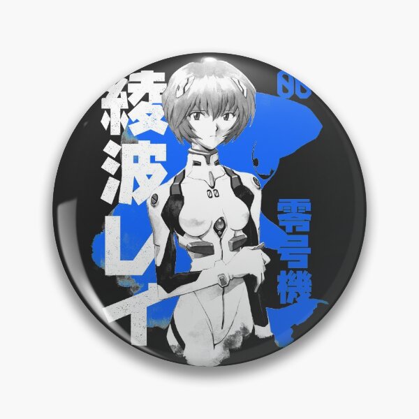 Item preview, EVA Pilot 00 (white b)  designed and sold by geekingink.