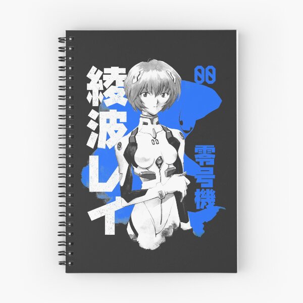 Item preview, EVA Pilot 00 (white b)  designed and sold by geekingink.