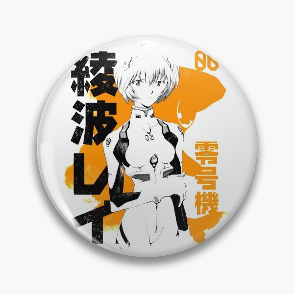 Item preview, EVA Pilot 00 (black y)  designed and sold by geekingink.