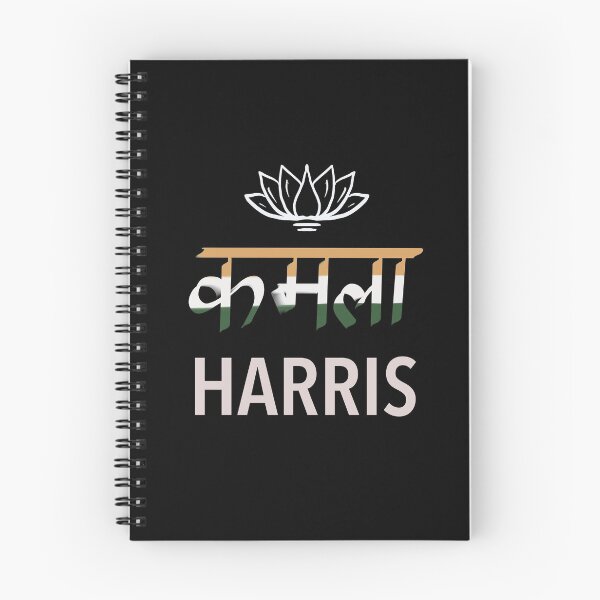 Item preview, Kamala Harris Indian Lotus designed and sold by Life Is Beautiful.