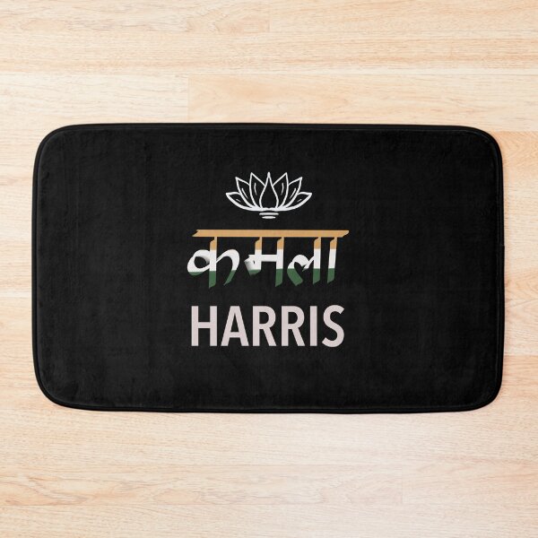 Item preview, Kamala Harris Indian Lotus designed and sold by Life Is Beautiful.