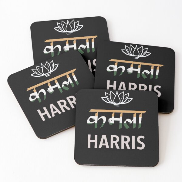 Item preview, Kamala Harris Indian Lotus designed and sold by Life Is Beautiful.