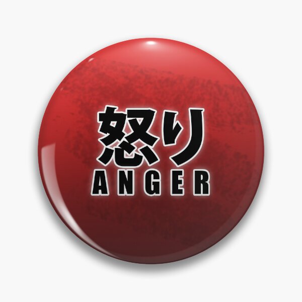 Item preview, Anger Emotional Expression Japanese Kanji designed and sold by SeguinM.