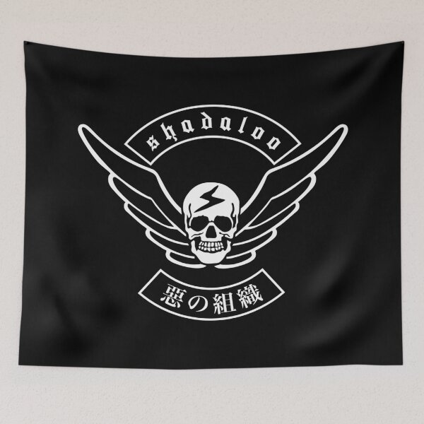 Item preview, Shadaloo (Street Fighter) designed and sold by The Armorsmith.