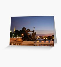Paris by Night Greeting Card