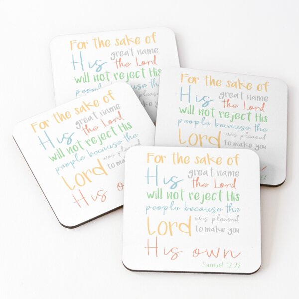 Item preview, Samuel 12:22 designed and sold by dobiegerl.