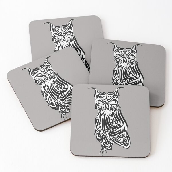 Item preview, Owl Image Arabic Calligraphy designed and sold by Mystery-shadow.