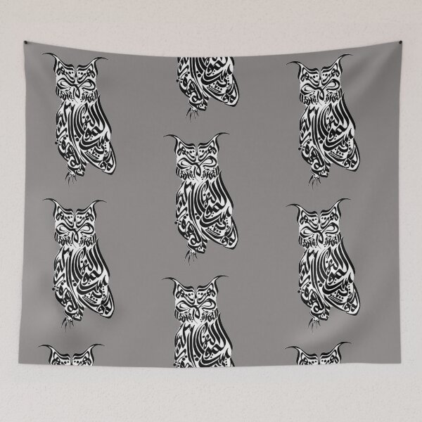 Item preview, Owl Image Arabic Calligraphy designed and sold by Mystery-shadow.